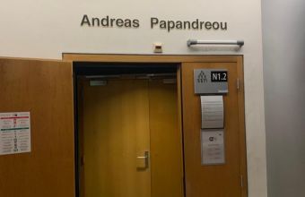 Η είσοδος του αμφιθεάτρου Ανδρέας Παπανδρέου στο Στρασβούργο
