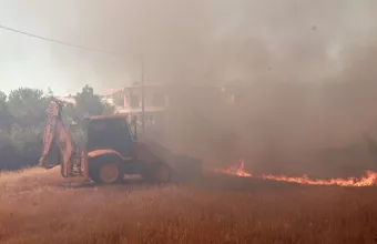 Πυρκαγιά