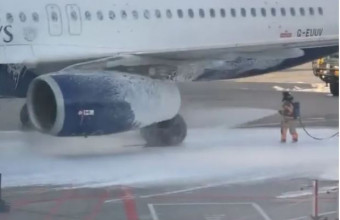 Αεροπλάνο της British Airways έπιασε φωτιά 