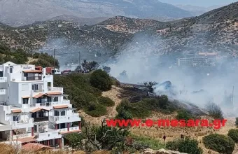 Αγία Γαλήνη Ρεθύμνου