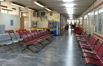 Νοσοκομείο Άγιος Ανδρέας