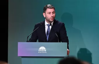 Ανδρουλάκης