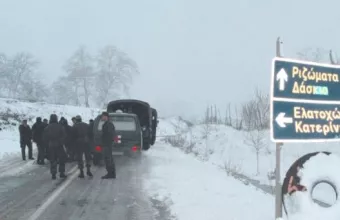 Μαύρες μνήμες από δύο αεροπορικά δυστυχήματα