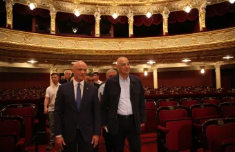 Δένδιας