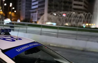 Φωτογραφία αρχείου