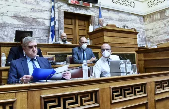 Επιτροπή Διαφάνειας