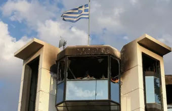 Εμπρησμός στον REAL