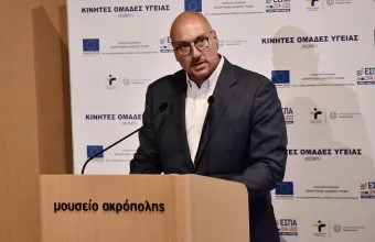 Θεοκλής Ζαούτης