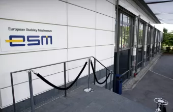 Το κτίριο του ESM 