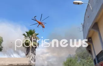 Φωτιά στον Πύργο