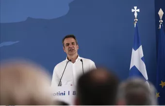 Μητσοτάκης