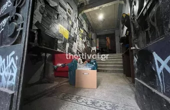 Κατάληψη 111