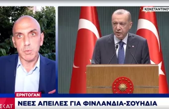 Ερντογάν: Νέες απειλές για Φινλανδία - Σουηδία - Δεν θα πάει στα Κατεχόμενα 