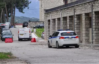 Νοσοκομείο Λαμίας