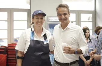 Κυριάκος Μητσοτάκης