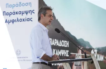 Ο Μητσοτάκης στην Πρέβεζα