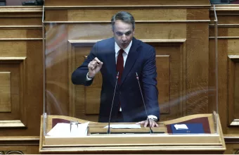 Μητσοτάκης