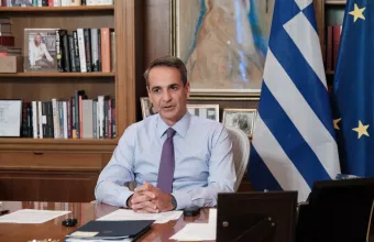 Κυριάκος Μητσοτάκης