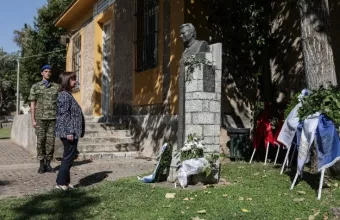 Κατερίνα Σακελλαροπούλου