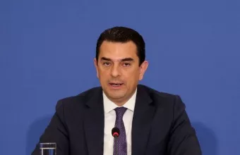 Σκρέκας