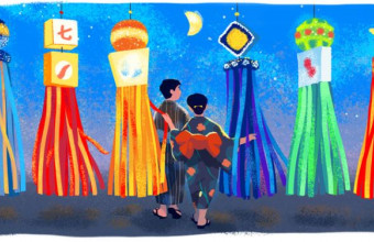Tanabata Google Doodle