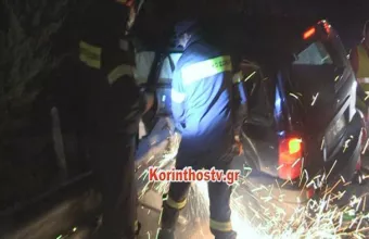 Τροχαιο