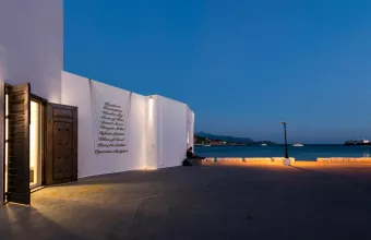 Art Space Pythagorion- ΕΜΣΤ: Oι κοινωνικές διαστάσεις χειροτεχνίας