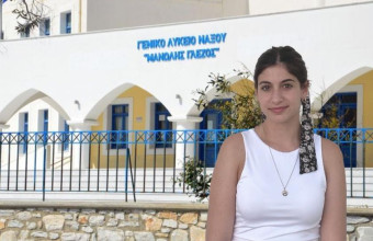 Πανελλήνιες 2022: Από την Νάξο η πρώτη των πρώτων στην Ιατρική Αθηνών, Κατερίνα Βάβουλα