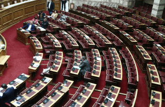 Βουλή: Ψηφίστηκε το νομοσχέδιο για την αστυνομική εκπαίδευση