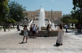 Συντριβάνι 