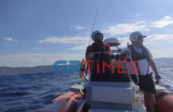 Έρευνες στη Χαλκιδική