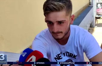 Γυναικοκτονία στη Ζάκυνθο: Συγκλονίζει ο γιος της 40χρονης- «Συντηρούσε η μάνα μου έναν τέτοιο άνθρωπο»