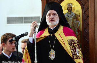 Τη Χίο θα επισκεφθεί ο Αρχιεπίσκοπος Αμερικής Ελπιδοφόρος 