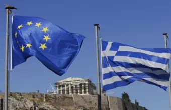Σημαία Ακρόπολη