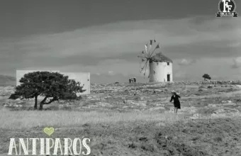 Αντίπαρος Μανταλένα