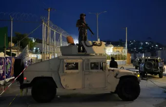 Αφγανιστάν