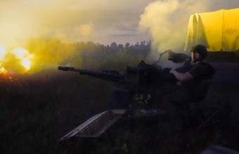 Ουκρανικές αρχές: Πυραυλική επίθεση στο Κρίβι Ριχ - Δεν αναφέρθηκαν θύματα
