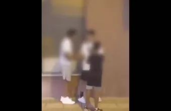 bullying Πύργος