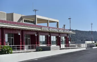 Αεροδρόμιο Χανίων