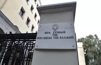 ΔΙΣ: Κήρυγμα κατά των αμβλώσεων στις Εκκλησίες 