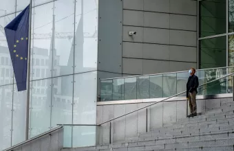 Γερμανία, Commerzbank, Ευρωζώνη, 