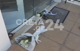 Ρέθυμνο, Γυναικοκτονία, Κηδεία, 