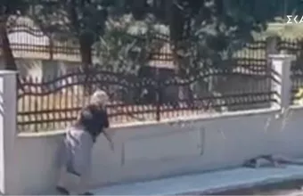 Ηλικιωμένη