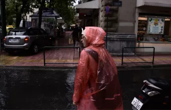 Βροχή
