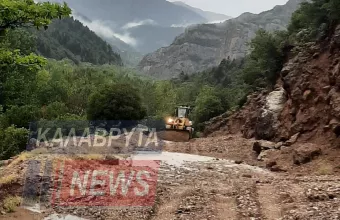 Αχαΐα, Κατολισθήσεις, Ζαχλωρού, Καλάβρυτα, 