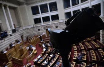 Βουλή