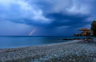 έκτακτο