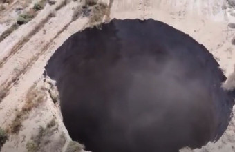  Χιλή: Έρευνες για μυστηριώδη μεγάλη τρύπα που εμφανίστηκε ξαφνικά στο έδαφος