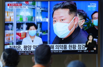 Βόρεια Κορέα: Σεισμική δόνηση 2,5 κοντά σε πεδίο δοκιμών πυρηνικών όπλων