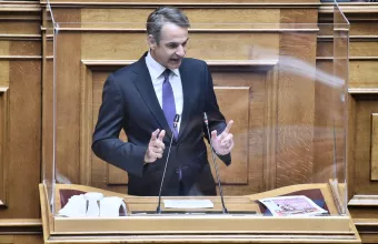 Μητσοτάκης
